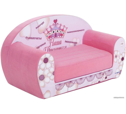 Бескаркасный диван Paremo Инста-малыш. Наша Принцесса PCR317-20