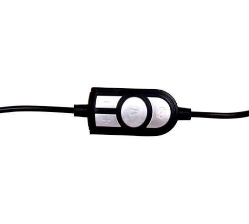 Наушники Gembird GHS-U-5.1-01