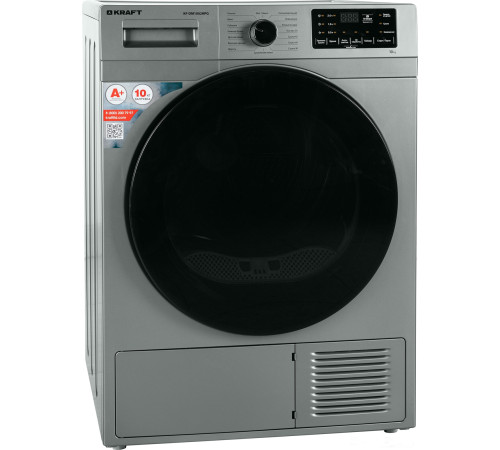 Сушильная машина Kraft KF-DM1002HPG