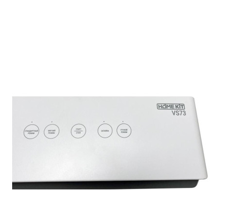 Вакуумный упаковщик HomeKit VS73