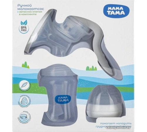 Ручной молокоотсос Мама Тама С принадлежностями MT/081