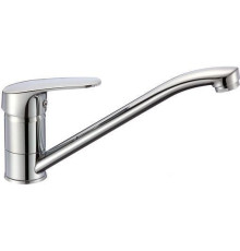 Смеситель Milardo Meal M06SB00M05