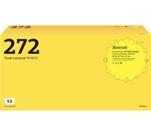 Картридж T2 TC-H272 аналог HP 650A CE272A