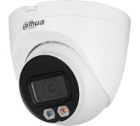 IP-камера Dahua DH-IPC-HDW2449TP-S-IL-0280B