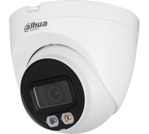 IP-камера Dahua DH-IPC-HDW2449TP-S-IL-0280B