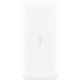 Портативное зарядное устройство Xiaomi Redmi Power Bank 20000mAh белый, международная версия