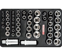 Набор торцевых головок Toptul GZA-5001 50 предметов