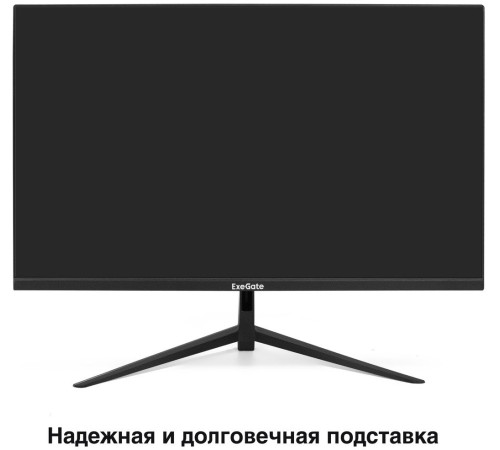 Игровой монитор ExeGate Combat EF2707C EX297306RUS