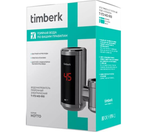 Проточный электрический водонагреватель на кран Timberk Hotto T-IT3-MD-R10