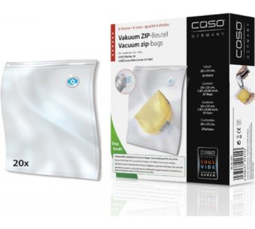 Пакеты вакуумные CASO Vacu Zip 20x23 150 мкм 20 шт