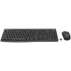 Офисный набор Logitech Wireless Combo MK370 920-012082 с гравировкой