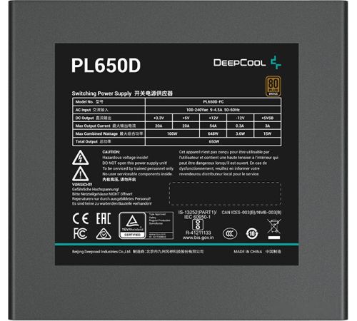 Блок питания DeepCool PL650D