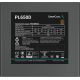Блок питания DeepCool PL650D