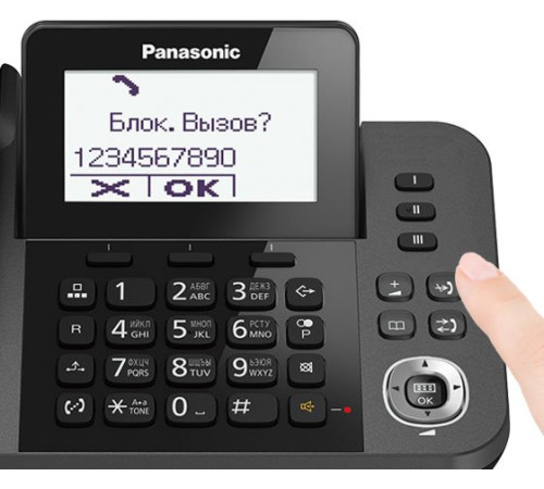 Радиотелефон  Panasonic KX-TGF310RUM