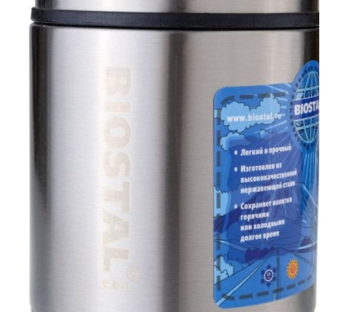 Термос для еды БИОСТАЛЬ NRP-1000 серебристый