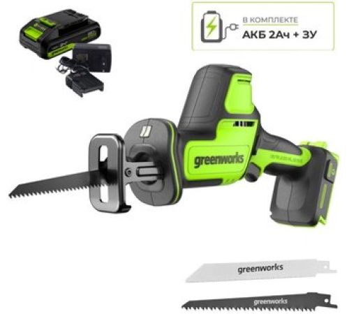 Сабельная пила Greenworks GPT-СRS-25 1200507CUA с 1-им АКБ