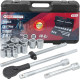 Универсальный набор инструментов ForceKraft FK-6141-9 64494