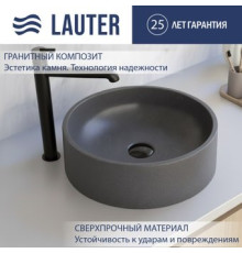 Умывальник Lauter Laguna 21L403G Grey