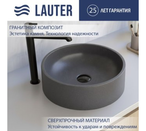 Умывальник Lauter Laguna 21L403G Grey