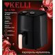 Аэрогриль аэрофритюрница KELLI KL-1708
