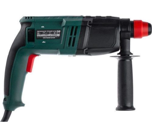 Перфоратор Hammer PRT650D