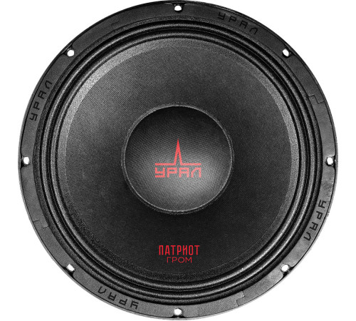 Мидбас Урал Патриот АС-ПТ300 Гром