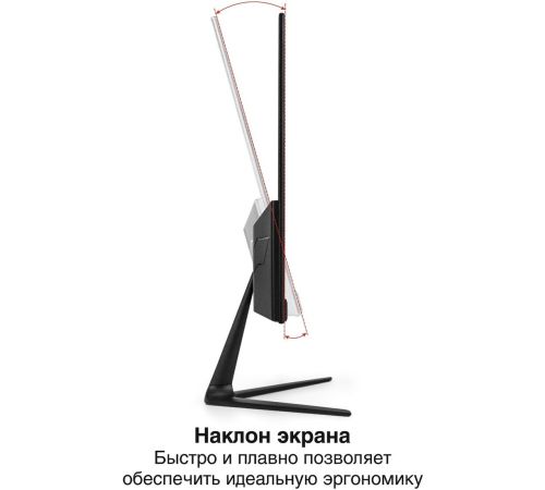 Монитор ExeGate SmartView EP2207T EX300130RUS