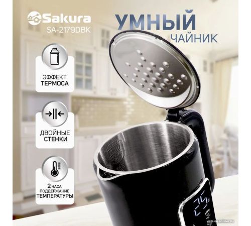 Электрический чайник Sakura SA-2179DBK