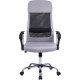 Офисное кресло Mio Tesoro Монте AF-C9769 светло-серый/черный