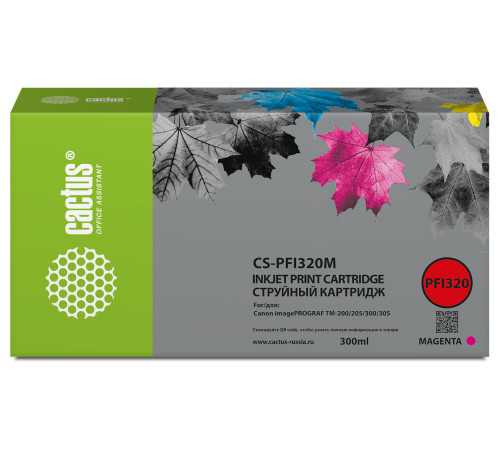 Картридж CACTUS CS-PFI320M аналог Canon PFI320M