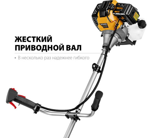 Триммер Steher BT-2500