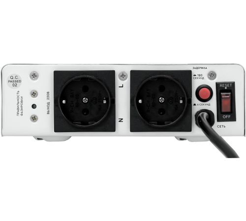 Стабилизатор напряжения SmartWatt AVR Boiler 1500RW