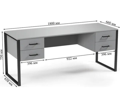 Стол Soma Slava 180x66 серый/черный