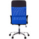 Офисное кресло Helmi Content HL-E16 311358 черный/синий