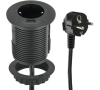 Удлинитель Electraline 62558 2 м