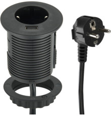 Удлинитель Electraline 62558 2 м