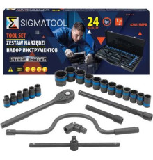 Универсальный набор инструментов Sigmatool 4245-5MPB 24 предмета