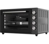 Мини-печь ARDO MO7052A2