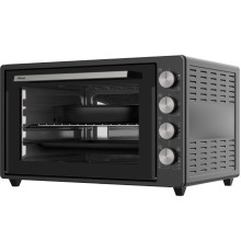 Мини-печь ARDO MO7052A2