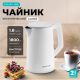 Электрический чайник Galaxy Line GL0353