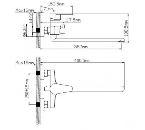 Смеситель Wisent WP722-310