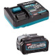 Аккумуляторная пила Makita UC029GD102 с 1-им АКБ