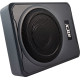 Корпусной активный сабвуфер KICX Q200BA
