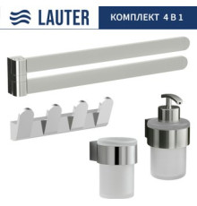 Набор аксессуаров для ванной Lauter 21TS3018 + 21TS3020 + 21TS3008 + 21TS3003 Chrome, 4 предмета