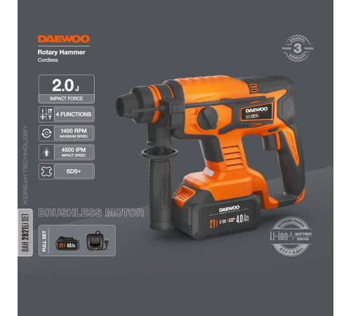 Перфоратор Daewoo Power DAH 2821 Li Set с 1-им АКБ, кейс
