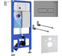 Инсталляция для унитаза Roxen StounFix Dual Fresh 856831