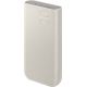Внешний аккумулятор Samsung EB-P4520 20000mAh бежевый