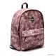 Городской рюкзак Erich Krause EasyLine Style 19L Cat Print 58816