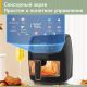 Аэрогриль аэрофритюрница KaringBee JD1189