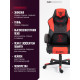 Игровое геймерское кресло FLOKY Huginn Red SP красный